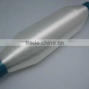 Iron Tube/DIN 200 Bobbin Diameter 0.08-0.3MM Nylon 6 Monofilament Yarn thumbnail-1