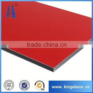 Decorative Curtain Wall Board Advertising thumbnail-1