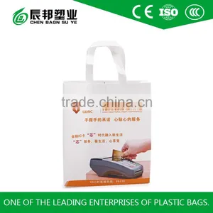 Promotional Matt Lamination Non Woven Bag thumbnail-2