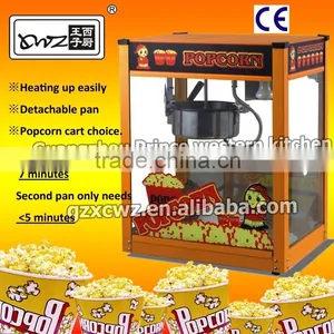 8oz Commercial Popcorn Machine With CE Certificate thumbnail-1