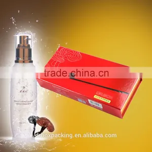 Customer Made Rigid Paper Material Box Cosmetic Packaging Box thumbnail-1