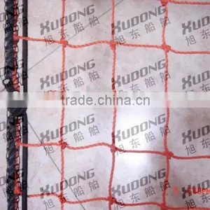 PE Cargo Net thumbnail-1
