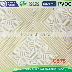 Golden Pvc Laminated Gypsum Ceiling Tiles thumbnail-3