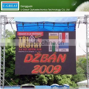 Latest Products in Market Indoor Advertising Magnetic Floating Rental Full Color Led Display thumbnail-1