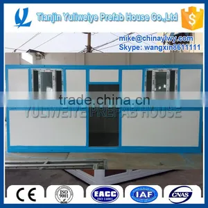 Environment-friendly Mobile Toilet With Water Recycling System thumbnail-2