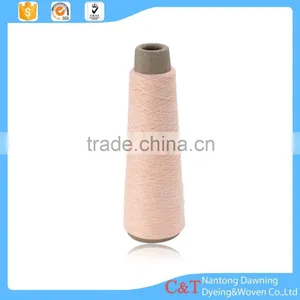100 Spun Polyester Rayon Color Yarn thumbnail-3
