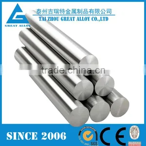 High Quality Astm 310s Stainless Steel Reinforced Steel Bar thumbnail-1