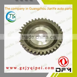 EQ145-Six-speed 1700K1-056-B 10136092 Hot Sale and Good Quality Intermediate Shaft Constant Mesh Gear thumbnail-1