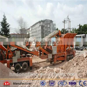 70-140T/H Moving Crusher/Moving Crushing Station/Crushing Plant Station thumbnail-1