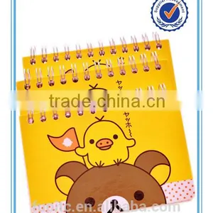 Good Quality School Note Books thumbnail-2