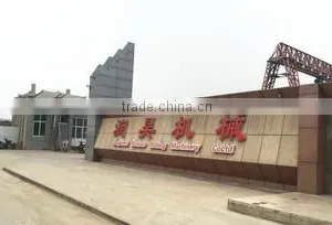 Tangshan City Fengrun District Run Hao Rolling Machinery Equipment Co., Ltd. company overview - view 1 thumbnail