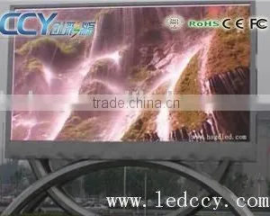 P12 Outdoor Large Display Screen thumbnail-1
