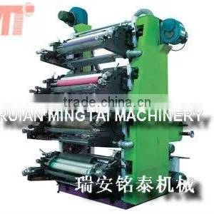 Stack Type Roll to Roll Printing Press Machine thumbnail-2