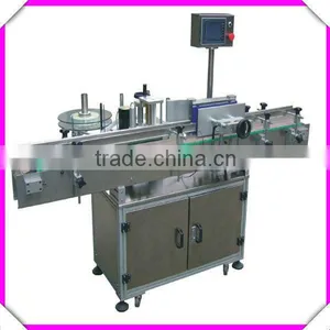 Sticker Label Dispensing Machines From Jiacheng Packaging Machinery Manufacturer thumbnail-1
