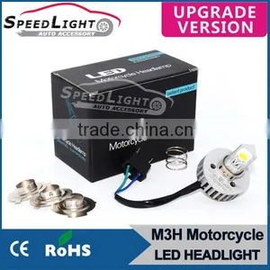 Speedlight 3 Light Version M3H 2500LM 24W Motorcycle LED Spotlight thumbnail-1