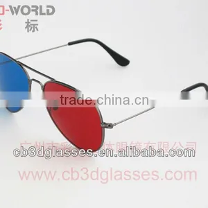 Fashional Menta Frame 3d Eyewear thumbnail-1
