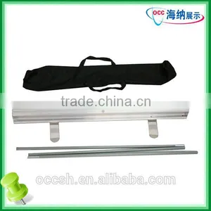 Promotional Rollup Stand, Pullup Banner thumbnail-1