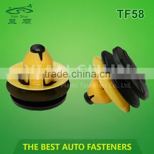 Auto Clips And Plastic Fasteners thumbnail-6