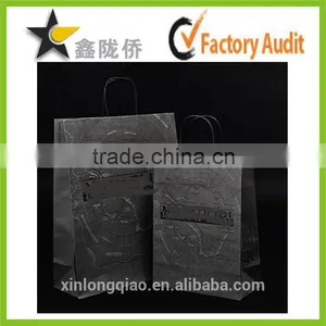 Strong Perfect Printing Customized Home Appliance Paper Bag thumbnail-1