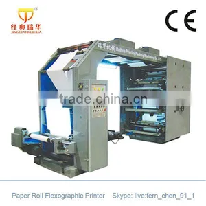 Letterpress Plate Type Multicolor Color Four Colours High Speed Flexo Printer thumbnail-2