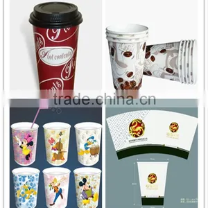 GAYT 8 Colors Flexographic Printing Machinery, 8 Color Multifunction Flexo Printing Machine thumbnail-4