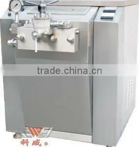 Homogenizer and Pasteurizer for Juice thumbnail-3