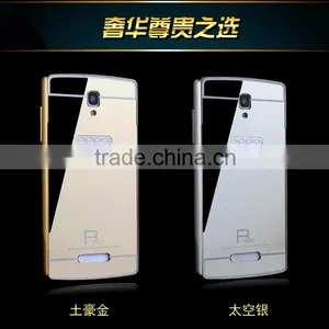 Factory Wholesale Metal Bumper Mirror Back Flare Phone Case For OPPO 831 thumbnail-3