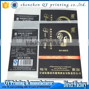 Bottle Labels,Waterproof Juice Fruit Bottle Labels,Wholesale Roll Packaging Bottle Labels thumbnail-4