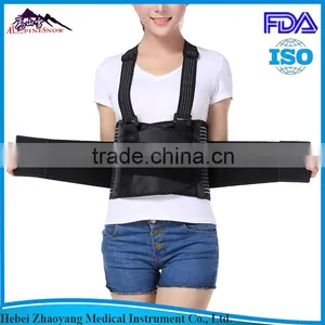 Back Support Shoulder Brace thumbnail-5