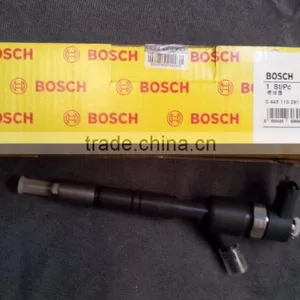 Common Rail Injector 0445110291 for BAW FAW 1112010-55D thumbnail-2