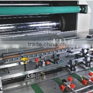 Automatic Film Laminator thumbnail-3