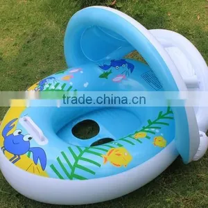 Inflatable Baby Toys Float Boat thumbnail-3
