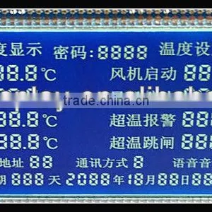 Monochrome Multi-function Digit and Character Lcd Module thumbnail-1