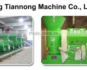 Jining Tiannong Machine Co., Ltd. company overview - view 3 thumbnail