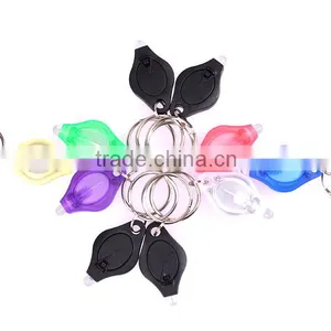395-400nm Cheap Custom Fashion Keychain Purple Light UV LED Key Chain thumbnail-5