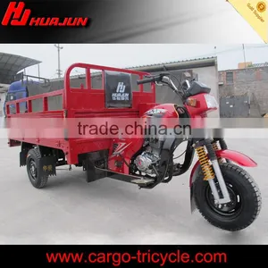 Adult Tricycle for Cargo/cargo Three Wheel Tricycles/three Wheel Gas Scooters thumbnail-1