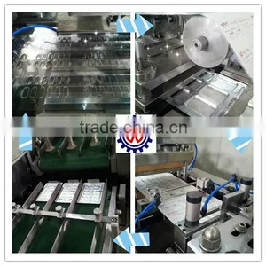 Medical Blister Packing Machine thumbnail-2