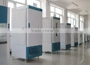 Huanghua Faithful Instrument Co., Ltd. company overview - view 3 thumbnail
