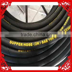 Rubber Hose / Rubber Hydraulic Hose SAE 100 R1 R2 R3 R4 R5 R6 R7 R8 R9 R12 4SP 4SH R13 R14 R15 R16 R17 1SN 2SN 1SC 2SC 1ST 2STot thumbnail-2