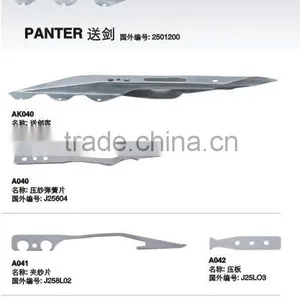 PANTE Rapier Gripper Supplier thumbnail-2