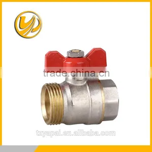 Ball Valve Price List thumbnail-2