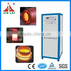 Induction Heater Machine thumbnail-1