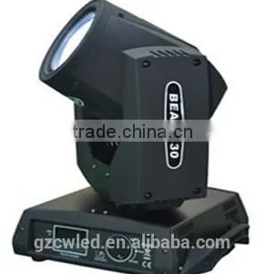 Sharpy 7r 230w Beam Moving Head Light thumbnail-2