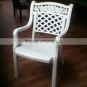 Mould (Test Sample of Plastic Chair) thumbnail-1