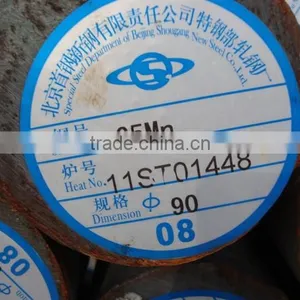 S45C Dia.9.15mm 11.15mm Cold Drawn Round Steel Bar thumbnail-3