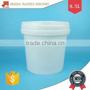 8.5L Bucekt With Plastic Handle, Plastic Water Pail With Spout and Lid thumbnail-1