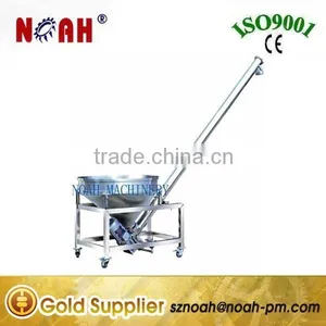 GS-A2 Fertilizer Powder Automatic Feeding Machine thumbnail-1