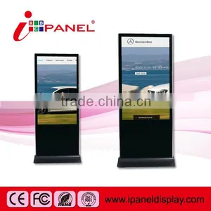 42" 46" 55" 60" 65" 70" 84" Android Standing LCD Digital Signage Display,advertising Totem - I-Panel thumbnail-1