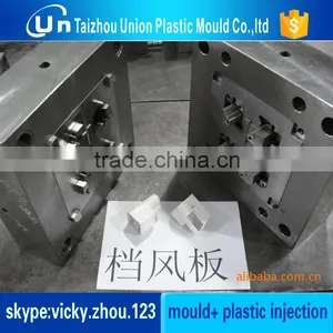 Optics Mould Supplier Inject Mould thumbnail-4