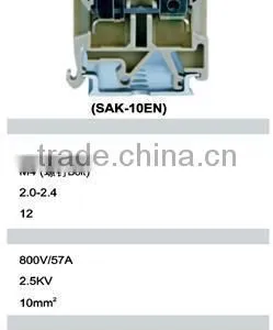 SAK-2.5/EN Combined Terminal Block thumbnail-4